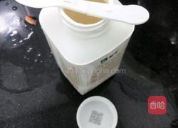 水果酸奶的做法图解2