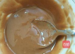 麻酱烧饼的做法图解2