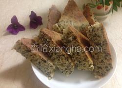 藕粉黑芝麻发糕