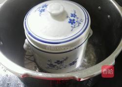 薏米银耳百合冰糖炖猪心的做法图解8