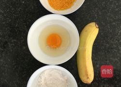 炸香蕉的做法图解1