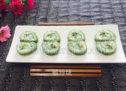 清汁蛋包饭