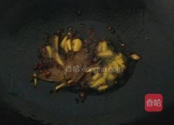 青椒炒猪腰花的做法图解8