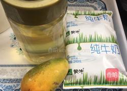 芒果牛奶西米露的做法图解2