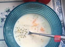 芒果牛奶西米露的做法图解7