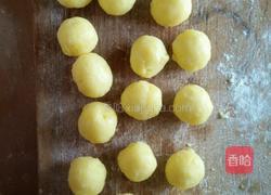 奶黄冰皮月饼的做法图解8