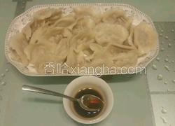 三鲜水饺儿