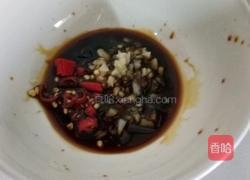 蒸牛杂的做法图解2