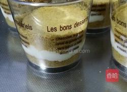 木糠杯的做法图解5