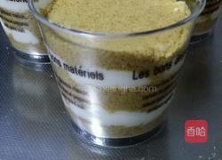 木糠杯的做法图解7