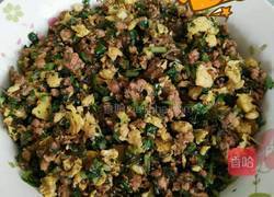 农家瘦肉粉丝水饺的做法图解6