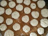 芹菜肉包子的做法[图]