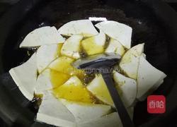 红烧豆腐的做法图解2