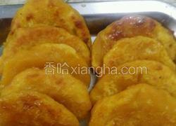 煎甜南瓜饺子