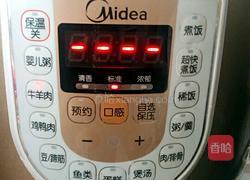酱牛肉的做法图解5