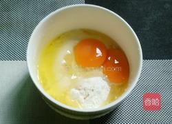 葱花鸡蛋饼的做法图解3