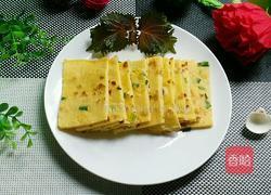 葱花鸡蛋饼的做法图解12