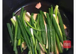 葱油鸡的做法图解3