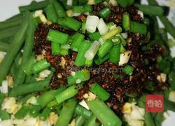 凉拌豇豆的做法图解6