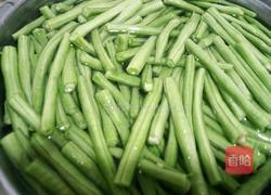 凉拌豇豆的做法图解1