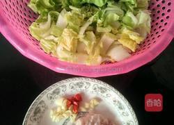 清炒白菜的做法图解1