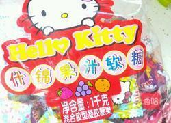 彩虹慕斯蛋糕(6寸)的做法图解10