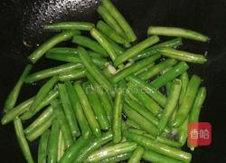 蒜泥刀豆的做法图解2