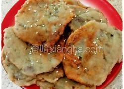 香煎茄饼