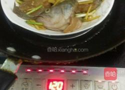 孔雀开屏鱼的做法图解3