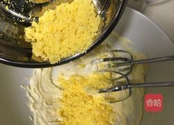 玛格丽特饼干的做法图解5