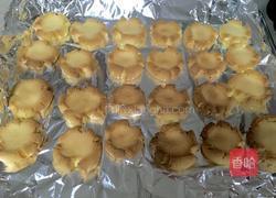 玛格丽特饼干的做法图解11