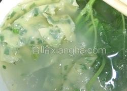 葱油菜面叶