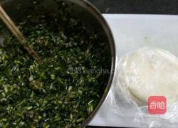 韭菜猪肉饺子的做法图解6
