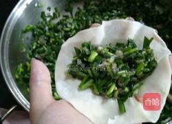 韭菜猪肉饺子的做法图解7
