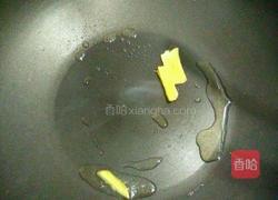 牛奶苹果鱼块汤的做法图解3