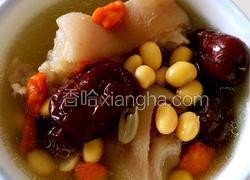 猪蹄炖黄豆
