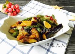豆角烧茄子