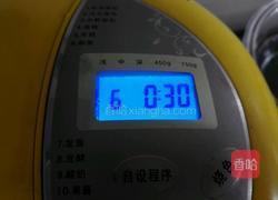 夹馅毛毛虫面包的做法图解5