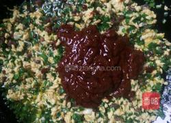 鸡蛋韭菜肉――面条的做法图解8