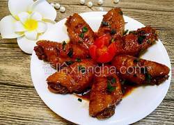 红烧鸡翅