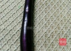 清蒸茄子的做法图解1