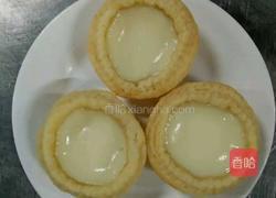 奶挞的做法图解8