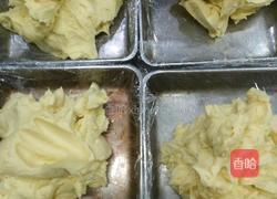 奶挞的做法图解2