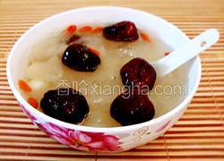 红枣银耳莲子羹
