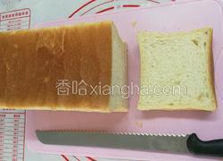 益糖经典白土司(糖尿病糖友食谱)