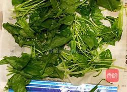 菜馍(韭菜鸡蛋盒子)的做法图解1