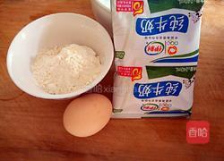 小鱼儿鸡蛋饼的做法图解1