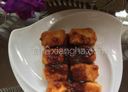 脆皮茄汁豆腐