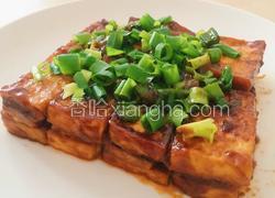 茄汁千叶豆腐