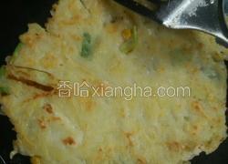 椒盐玉米土豆饼
